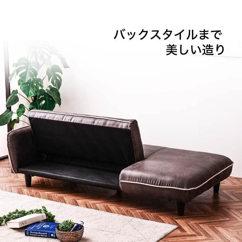 ソファ ソファー ソファベッド ソファーベッド ソファベット ソファー