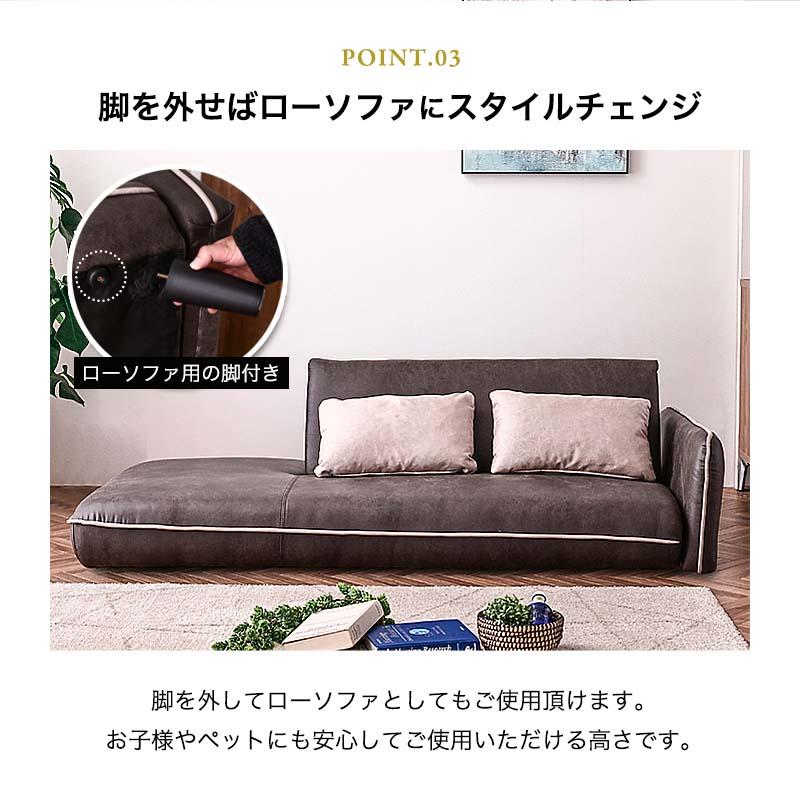ソファ ソファー ソファベッド ソファーベッド ソファベット ソファー