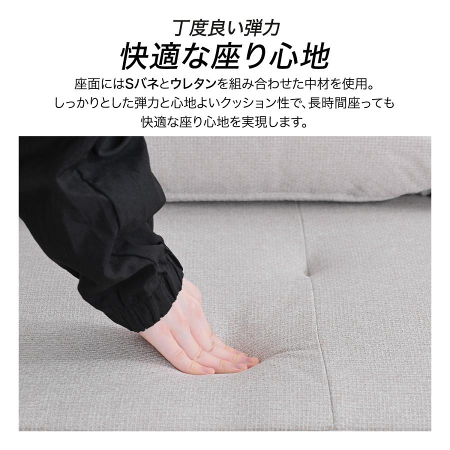 ソファベッド 3人掛け 2人掛け 3P 2P カウチソファ カウチソファー 傷