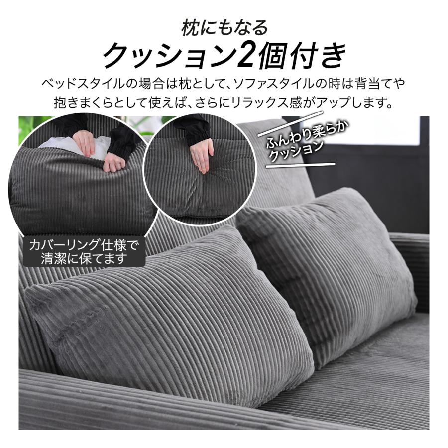 ソファーベッド 3人掛け 新品 布 ebs0619_deco