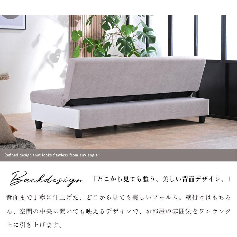 ソファベッド ソファ ソファー 3人掛け 3人用 3人 おしゃれ ペット対応 猫 犬 ネコ生地 ファブリック 収納付き 引出し 北欧 モダン 韓国 st54-4m 【玄関渡し】 | ブランド登録なし | 18