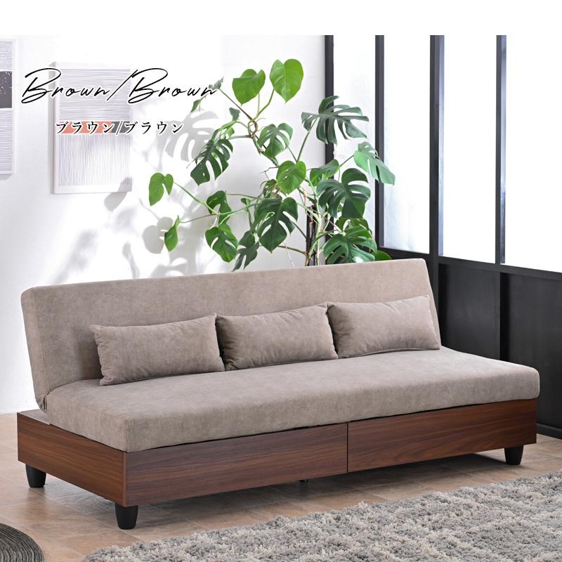 ソファベッド ソファ ソファー 3人掛け 3人用 3人 おしゃれ ペット対応 猫 犬 ネコ生地 ファブリック 収納付き 引出し 北欧 モダン 韓国 st54-4m 【玄関渡し】 | ブランド登録なし | 21