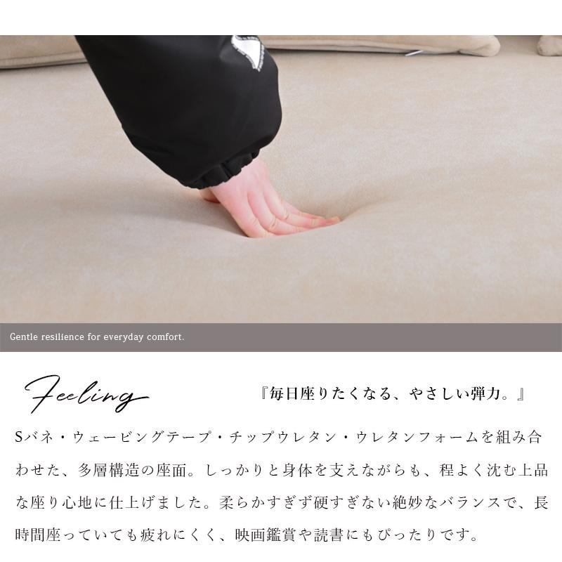 ソファベッド ソファ ソファー 3人掛け 3人用 3人 おしゃれ ペット対応 猫 犬 ネコ生地 ファブリック 収納付き 引出し 北欧 モダン 韓国 st54-4m 【玄関渡し】 | ブランド登録なし | 07