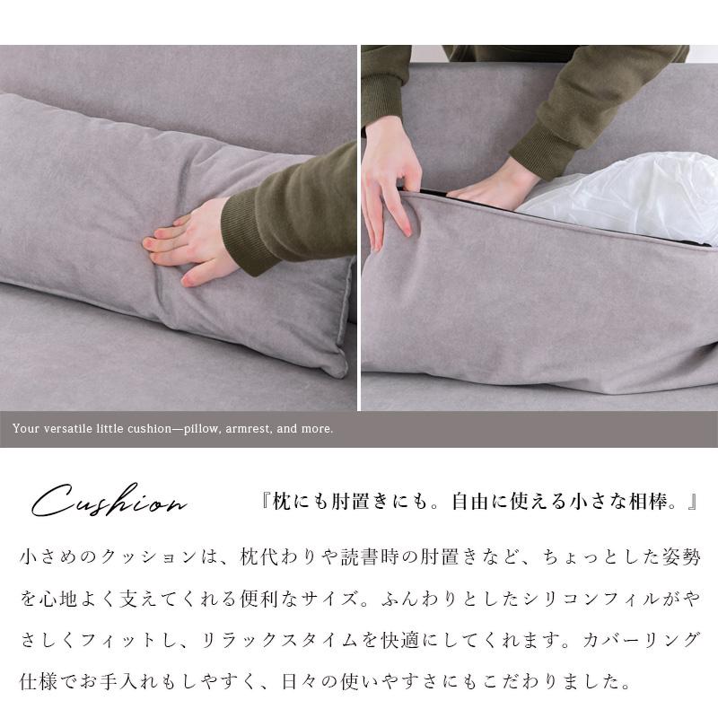 ソファベッド ソファ ソファー 3人掛け 3人用 3人 おしゃれ ペット対応 猫 犬 ネコ生地 ファブリック 収納付き 引出し 北欧 モダン 韓国 st54-4m 【玄関渡し】 | ブランド登録なし | 08