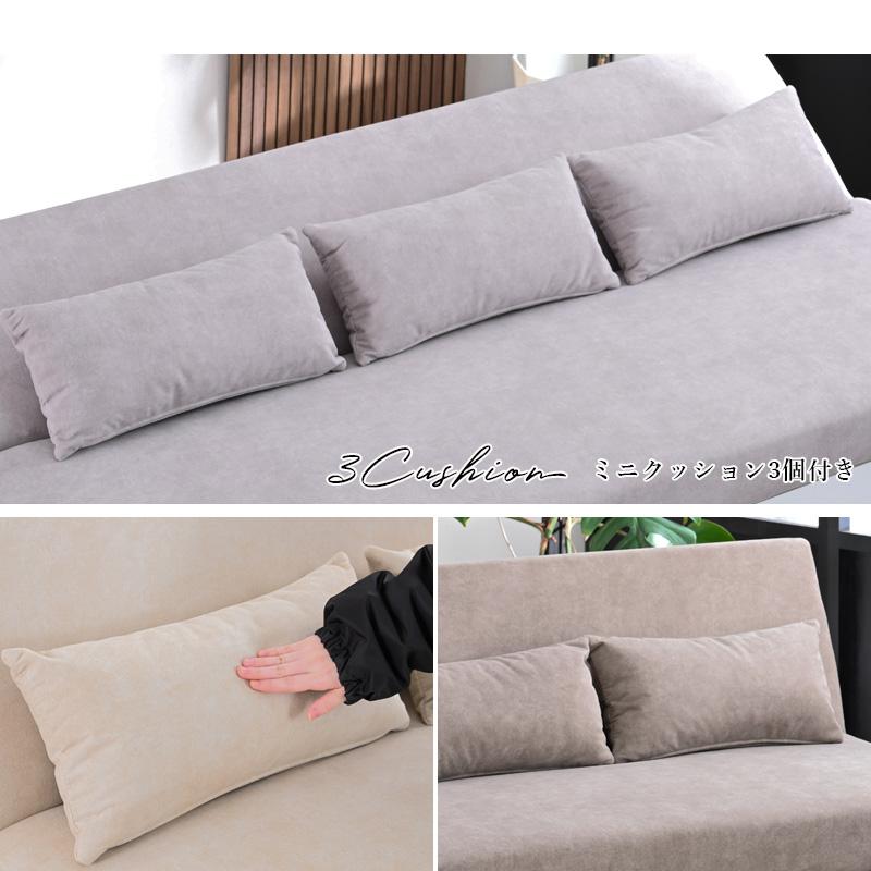 ソファベッド ソファ ソファー 3人掛け 3人用 3人 おしゃれ ペット対応 猫 犬 ネコ生地 ファブリック 収納付き 引出し 北欧 モダン 韓国 st54-4m 【玄関渡し】 | ブランド登録なし | 09