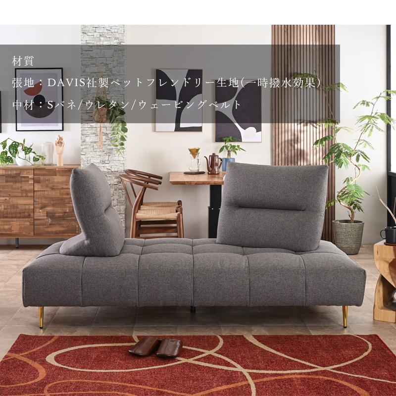 ソファ ソファー アイランド アイランドソファー ソファベッド