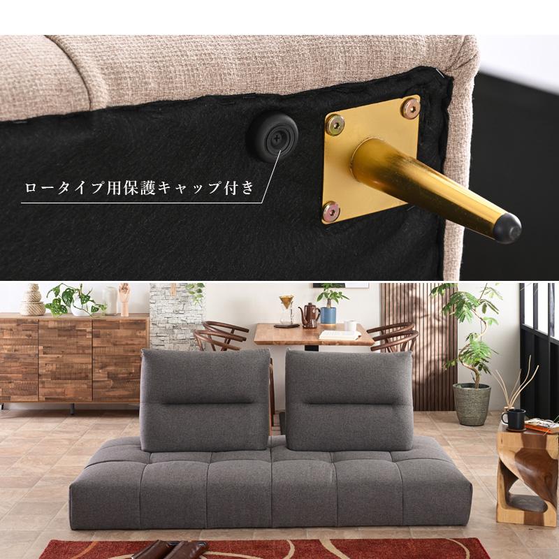 ソファ ソファー アイランド アイランドソファー カウチソファ 3人掛け