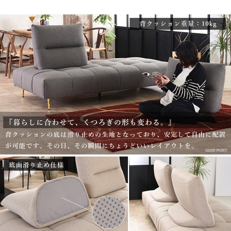 ソファ ソファー アイランド アイランドソファー カウチソファ 3人掛け