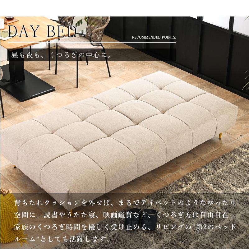 ソファ ソファー アイランド アイランドソファー カウチソファ 3人掛け