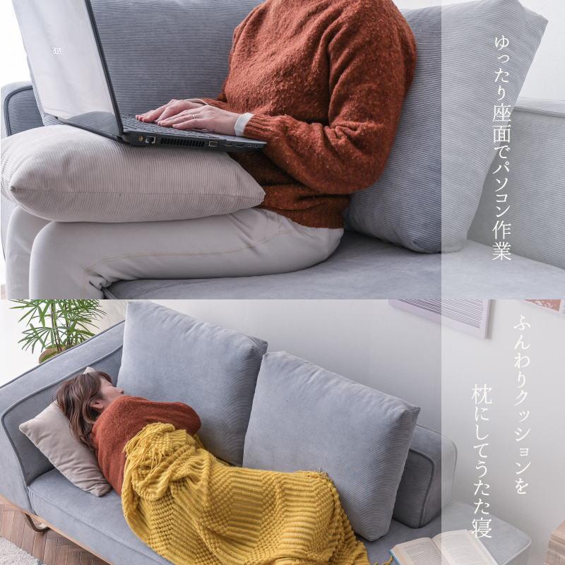 組立設置付 ソファ ソファー カウチ カウチソファ カウチソファー コーデュロイ ファブリック 3人掛けソファー 3P 大型 高級 北欧調 モダン 三人掛け | ブランド登録なし | 10