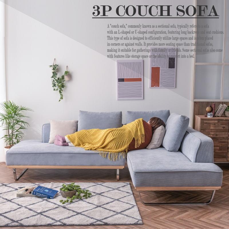 組立設置付 ソファ ソファー カウチ カウチソファ カウチソファー