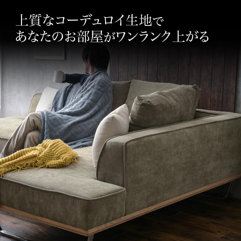 組立設置付 ソファ ソファー カウチ カウチソファ カウチソファー コーデュロイ ファブリック 3人掛けソファー 3P 大型 高級 北欧調 モダン 三人掛け | ブランド登録なし | 01