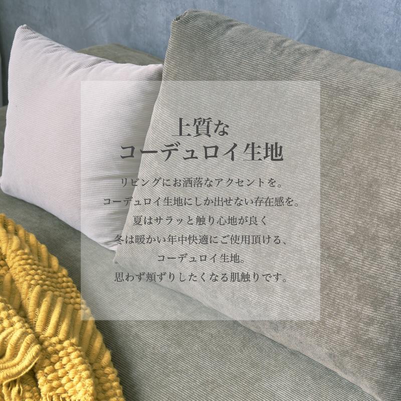 組立設置付 ソファ ソファー カウチ カウチソファ カウチソファー コーデュロイ ファブリック 3人掛けソファー 3P 大型 高級 北欧調 モダン 三人掛け | ブランド登録なし | 05