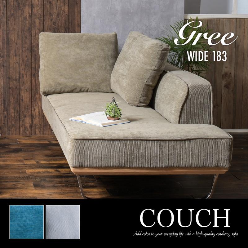 ソファ ソファー シェーズロング 寝椅子 単品 コーデュロイ 2人掛け 2Pソファ ファブリック 2人掛けソファー 2P 高級 北欧 モダン | ブランド登録なし | 10