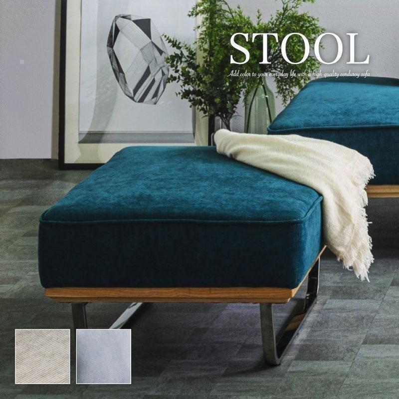 単品 コーデュロイ スツール オットマン ファブリック ソファー 1人掛けソファ 2P 高級 北欧 モダン ラグジュアリー 1人掛け クッション | ブランド登録なし