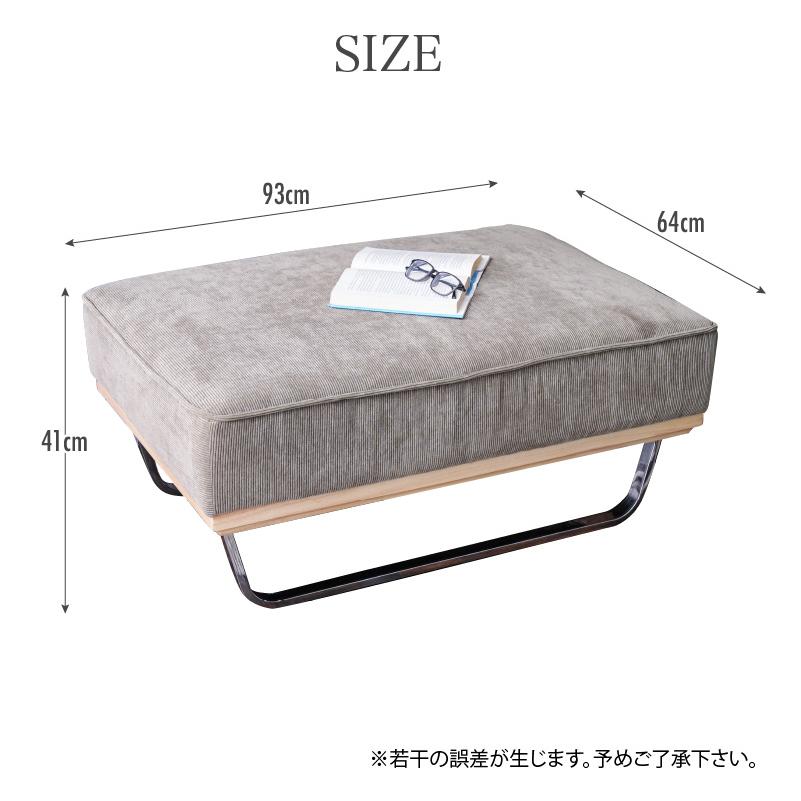 単品 コーデュロイ スツール オットマン ファブリック ソファー 1人掛けソファ 2P 高級 北欧 モダン ラグジュアリー 1人掛け クッション | ブランド登録なし | 10