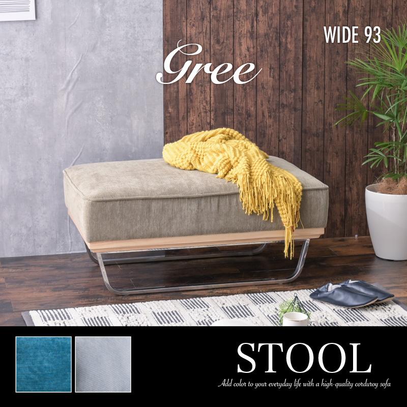 単品 コーデュロイ スツール オットマン ファブリック ソファー 1人掛けソファ 2P 高級 北欧 モダン ラグジュアリー 1人掛け クッション | ブランド登録なし | 11