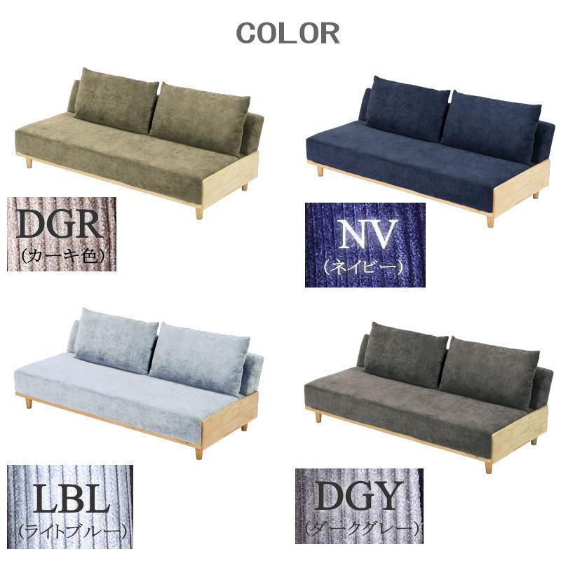 ソファ ソファー ソファベッド ソファーベッド ソファベット ソファーベット コーデュロイ 木製 木製フレーム 3P 北欧 ３人掛け ごろ寝ソファー | ブランド登録なし | 10
