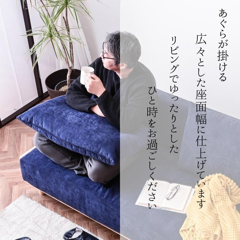 ソファ ソファー ソファベッド ソファーベッド ソファベット ソファーベット コーデュロイ 木製 木製フレーム 3P 北欧 ３人掛け ごろ寝ソファー | ブランド登録なし | 04