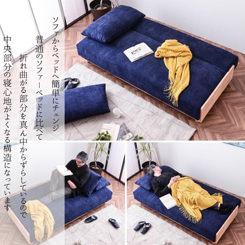 ソファ ソファー ソファベッド ソファーベッド ソファベット ソファーベット コーデュロイ 木製 木製フレーム 3P 北欧 ３人掛け ごろ寝ソファー | ブランド登録なし | 05