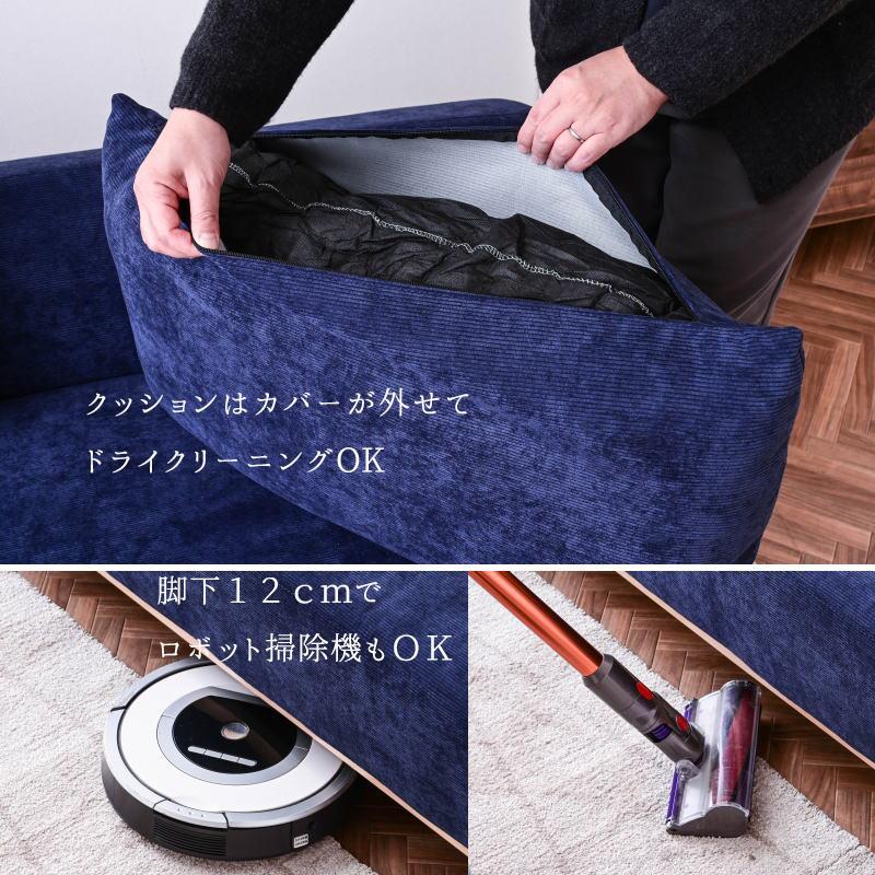 ソファ ソファー ソファベッド ソファーベッド ソファベット ソファーベット コーデュロイ 木製 木製フレーム 3P 北欧 ３人掛け ごろ寝ソファー | ブランド登録なし | 08