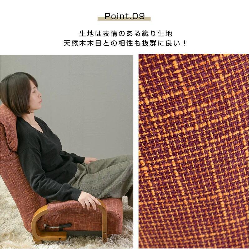 高座椅子 チェアー 椅子 座椅子 リクライニング チェア 高齢者 介護 コンパクト ハイバック パーソナルチェアT64G | ブランド登録なし | 12