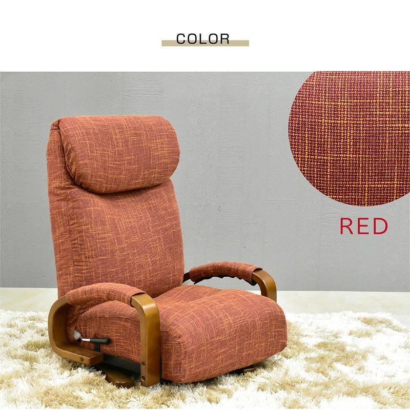 高座椅子 チェアー 椅子 座椅子 リクライニング チェア 高齢者 介護 コンパクト ハイバック パーソナルチェアT64G | ブランド登録なし | 14