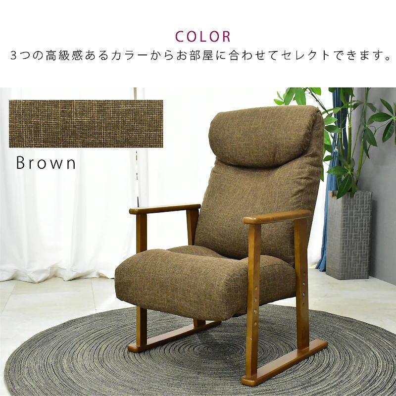 高座椅子 チェアー 椅子 座椅子 リクライニング チェア 高齢者 介護 コンパクト ハイバック パーソナルチェアT64K | ブランド登録なし | 10