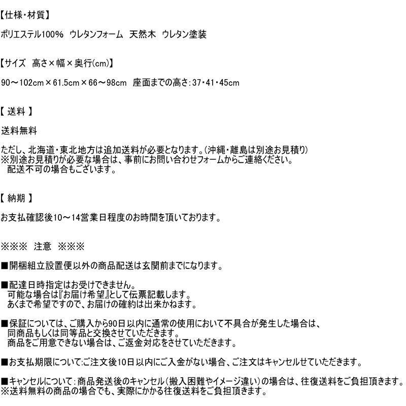 高座椅子 チェアー 椅子 座椅子 リクライニング チェア 高齢者 介護 コンパクト ハイバック パーソナルチェアT64K | ブランド登録なし | 14
