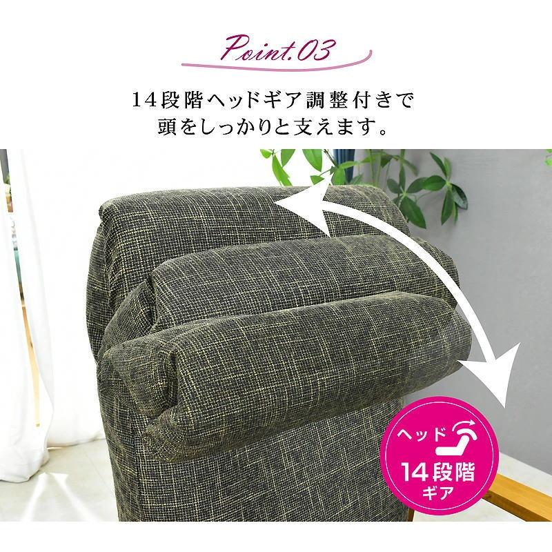 高座椅子 チェアー 椅子 座椅子 リクライニング チェア 高齢者 介護 コンパクト ハイバック パーソナルチェアT64K | ブランド登録なし | 05