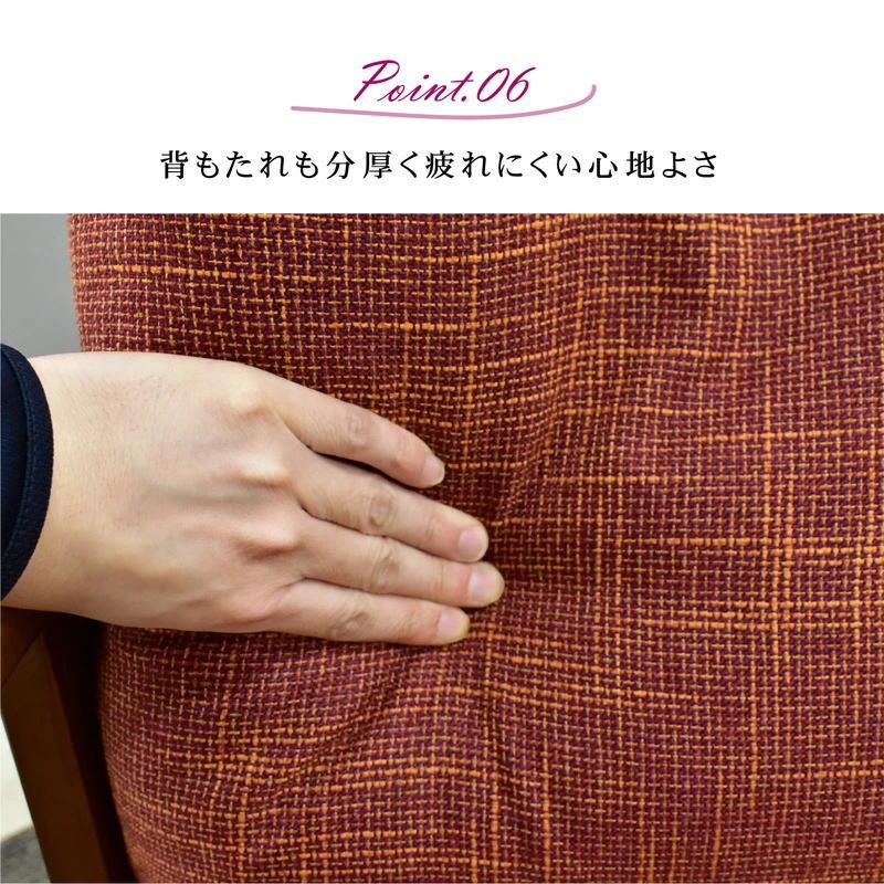 高座椅子 チェアー 椅子 座椅子 リクライニング チェア 高齢者 介護 コンパクト ハイバック パーソナルチェアT64K | ブランド登録なし | 08