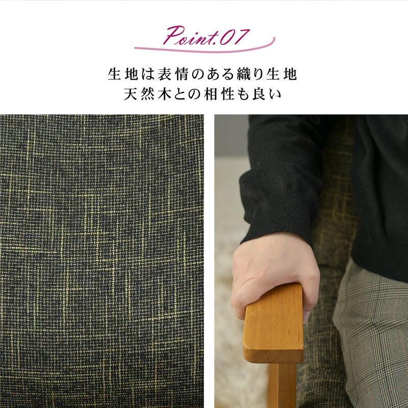 高座椅子 チェアー 椅子 座椅子 リクライニング チェア 高齢者 介護 コンパクト ハイバック パーソナルチェアT64K | ブランド登録なし | 09