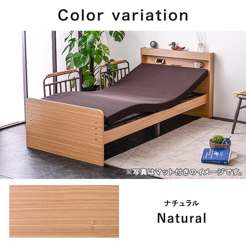 【極美品】介護　壁　取り付け型　手すり　2点セット 極美品】介護 壁 取り付け型 手すり 2点セット 楽天市場】手すり