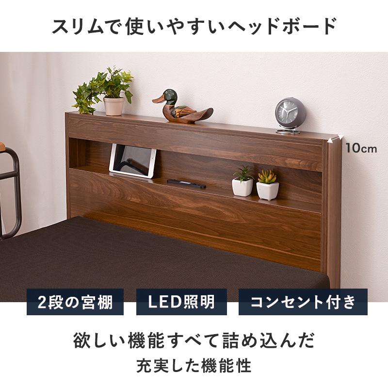 介護ベッド 電動ベッド 2モーター 電動 柵 手すり 介護ベッド柵 介護 介護ベッド手すり 棚あり リクライニングベッド シングル 介護用ベッド ST64W | 大商産業 | 08