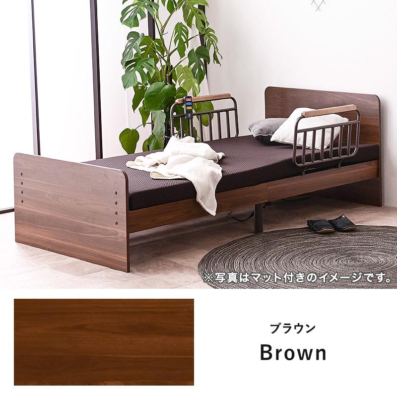 介護用電動ベット 楽天市場】介護ベッド 電動ベッド 2モーター 非課税 介護向け