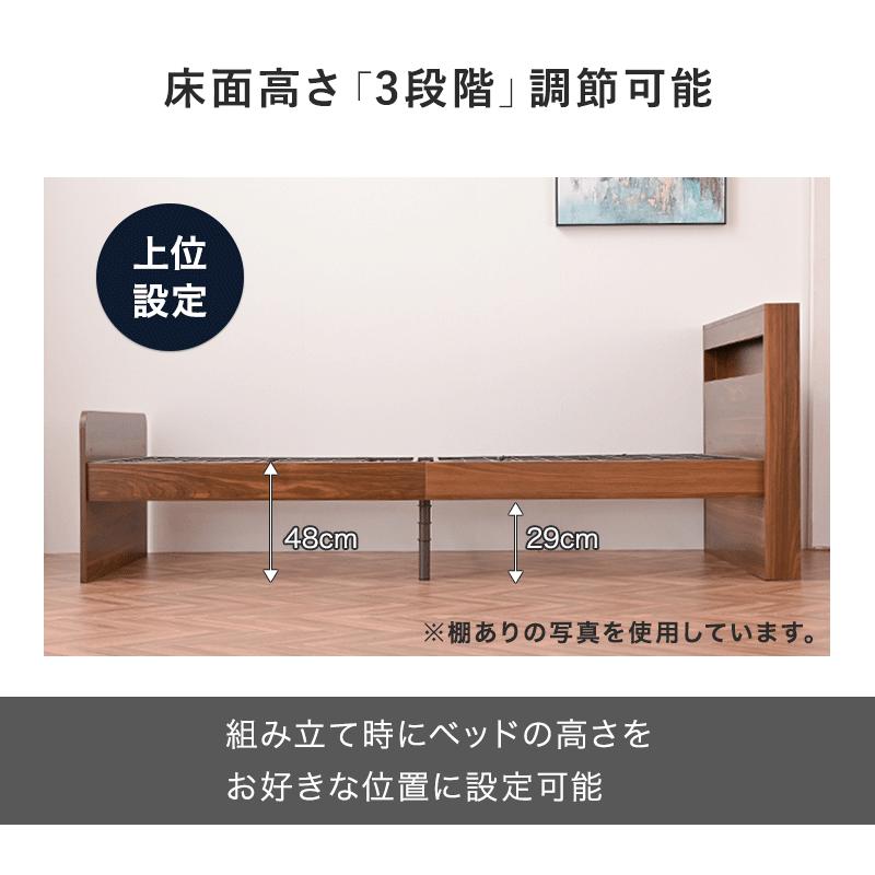 介護ベッド 電動ベッド 介護 電動 ベッド ベット 介護用 棚なし 2モーター ２モーター 電動 リクライニングベッド シングル 介護ベット 電動ベット ST64Z | 大商産業 | 10