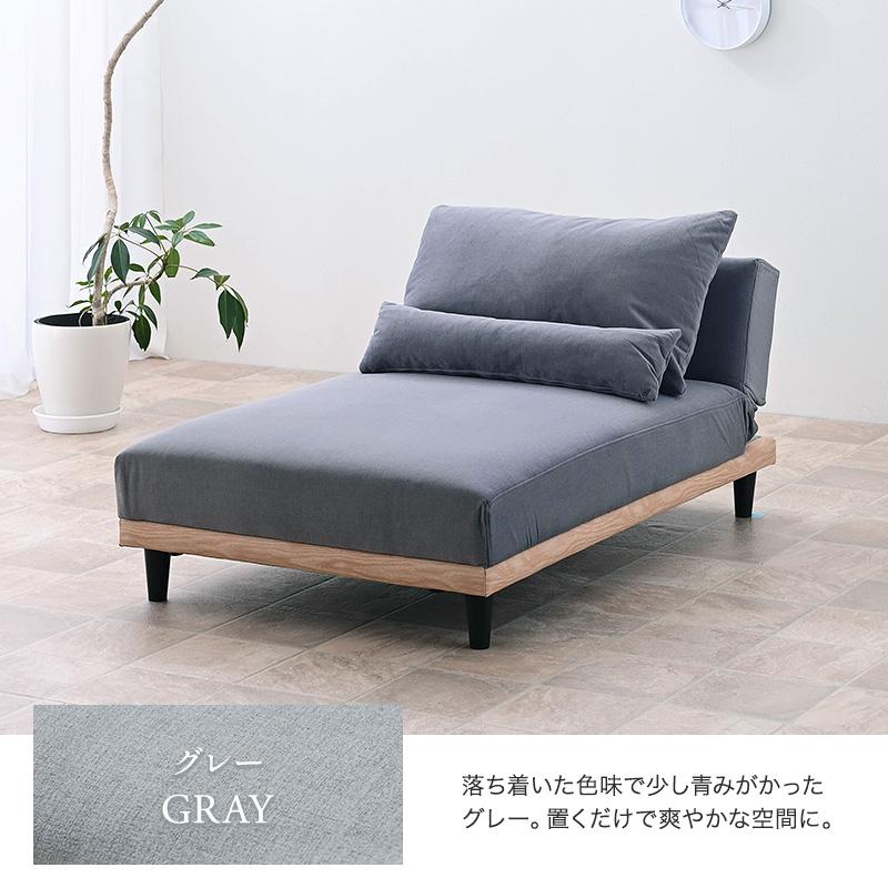 ソファベッド 1.5人掛け 1人掛け 1P 単品 ソファ ソファー 傷に強い 撥水 ソファーベッド フロアソファ ローソファ ファブリック ソファベット ソファーベット | ブランド登録なし | 18