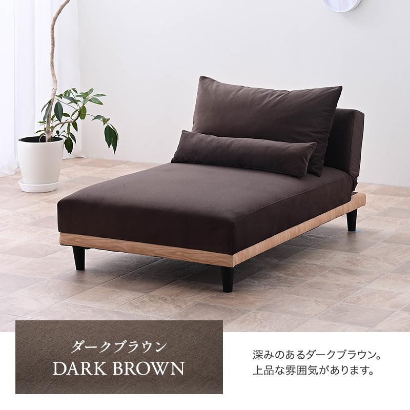 ソファベッド 1.5人掛け 1人掛け 1P 単品 ソファ ソファー 傷に強い 撥水 ソファーベッド フロアソファ ローソファ ファブリック ソファベット ソファーベット | ブランド登録なし | 20