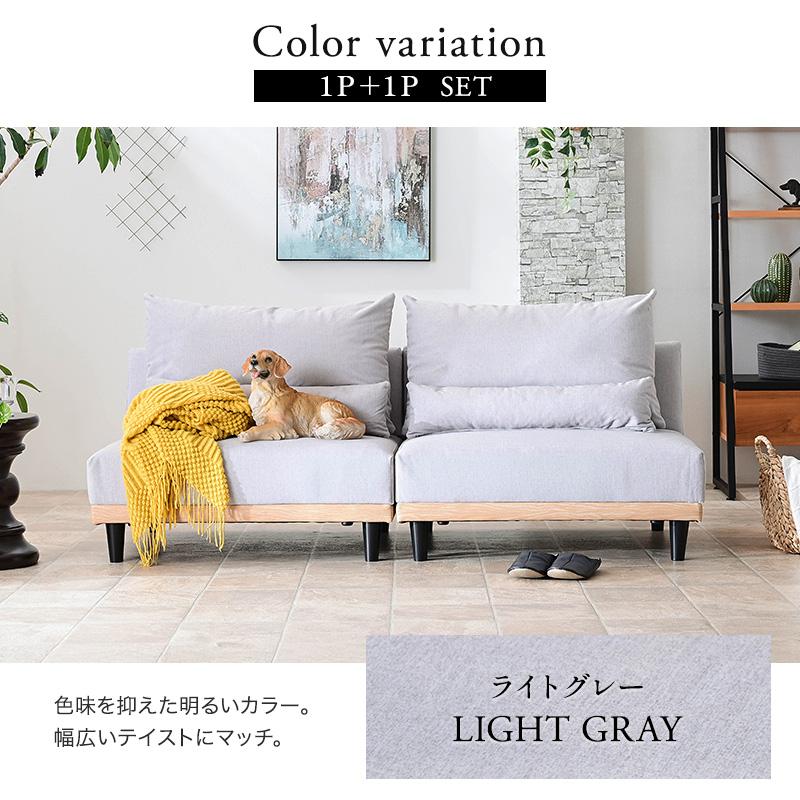 ソファベッド 3人掛け 2人掛け 3P 2P ソファ ソファー 傷に強い 撥水 ソファーベッド フロアソファ ローソファ ファブリック ソファーベット ソファベット | ブランド登録なし | 17