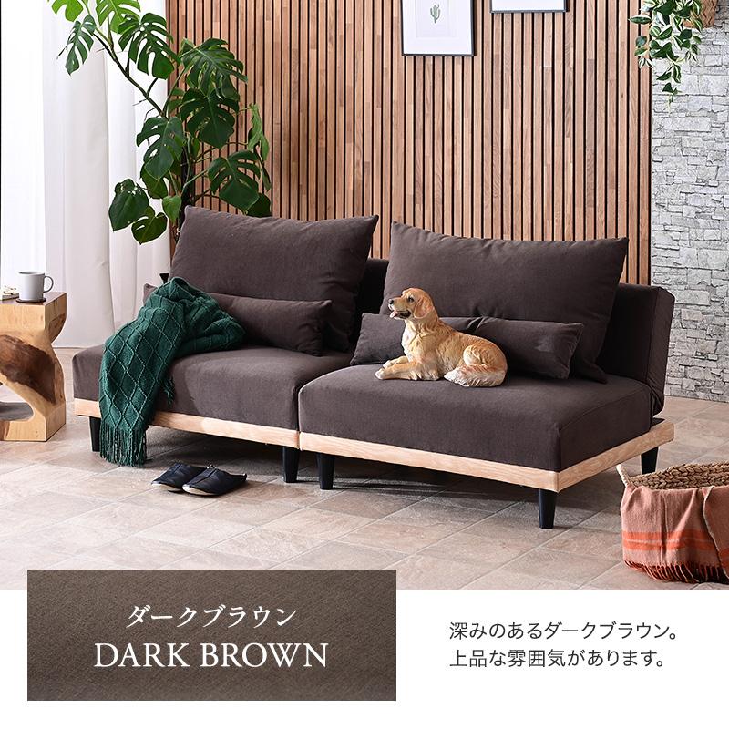 ソファベッド 3人掛け 2人掛け 3P 2P ソファ ソファー 傷に強い ソファベッド 3人掛け 2人掛け 3P 2P ソファ ソファー 傷に強い