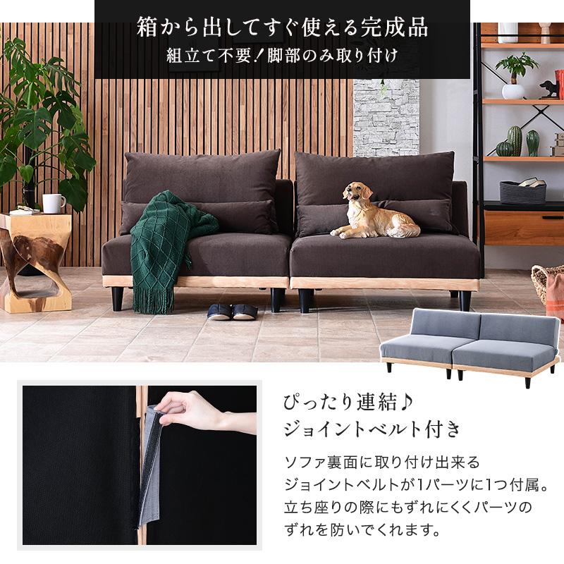ソファベッド 3人掛け 2人掛け 3P 2P ソファ ソファー 傷に強い ソファベッド 3人掛け 2人掛け 3P 2P ソファ ソファー 傷に強い