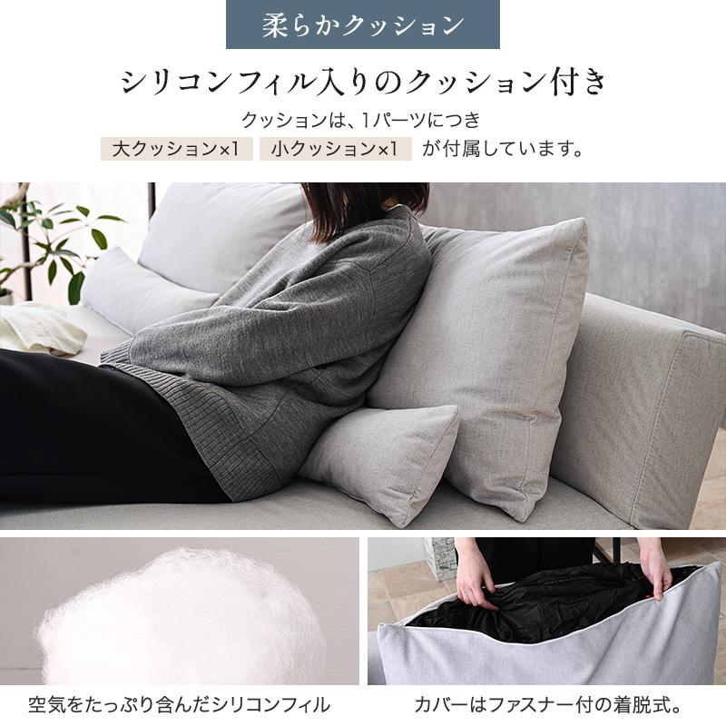 ソファベッド 3人掛け 3P カウチソファ ソファ ソファー 傷に強い 撥水 ソファーベッド フロアソファ ローソファ 広い 大きい 大型 ワイドst67-2m | ブランド登録なし | 16