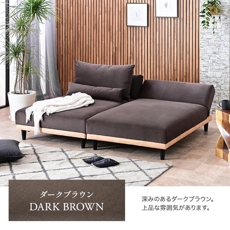ソファベッド シングルベッド ダークブラウン ソファ ベッド シングル リクライニング 3人がけ 3人 三人 幅