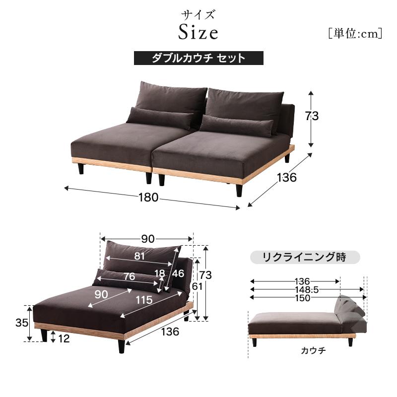 ソファベッド 3人掛け 3P カウチソファ ソファ ソファー 傷に強い 撥水 ソファーベッド フロアソファ ローソファ 広い 大きい 大型 ワイドst67-2m | ブランド登録なし | 22