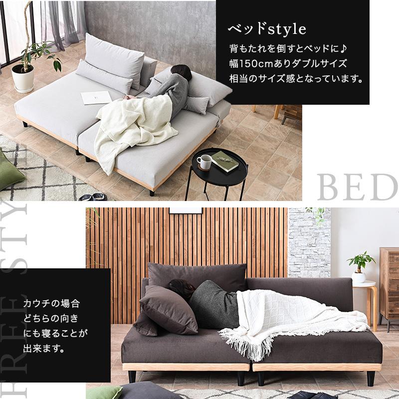 【美品】3Pカウチソファ（ソファベッド） ソファベッド 3人掛け 3P カウチソファ ソファ ソファー 傷に
