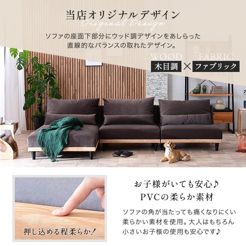 ソファベッド 3人掛け 2人掛け 3P 2P カウチソファ カウチ ソファベッド 3人掛け 2人掛け 3P 2P カウチソファ カウチ