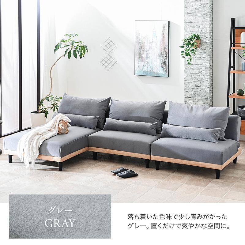 ソファベッド 3人掛け 2人掛け 3P 2P カウチソファ カウチ ソファベッド 3人掛け 2人掛け 3P 2P カウチソファ カウチ