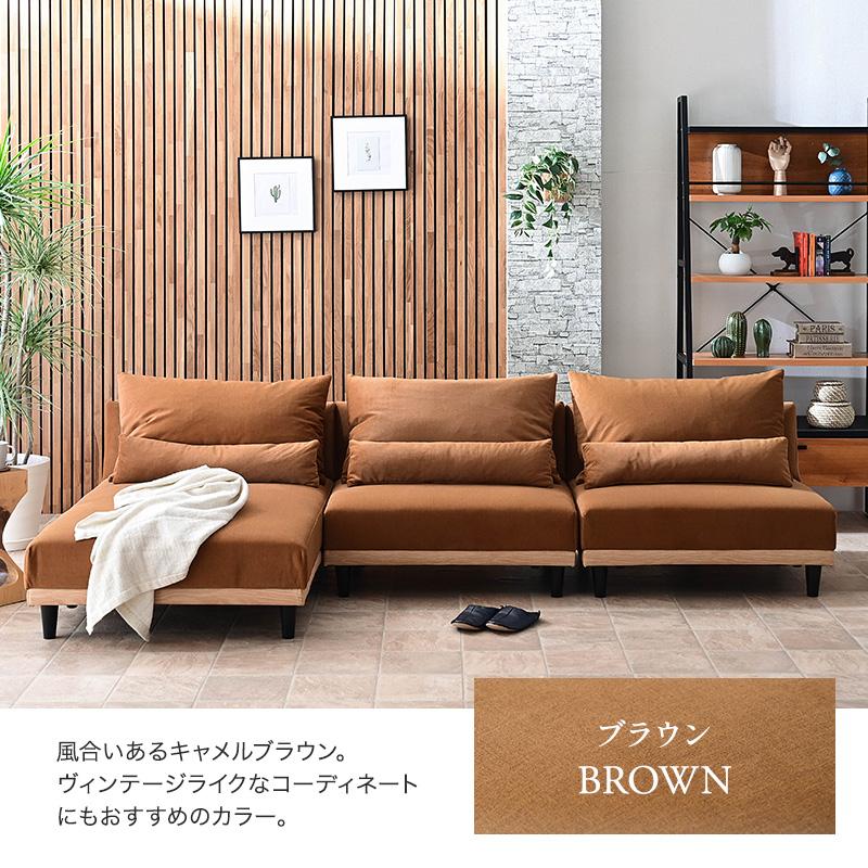 ソファベッド 3人掛け 2人掛け 3P 2P カウチソファ カウチ ソファベッド 3人掛け 2人掛け 3P 2P カウチソファ カウチ