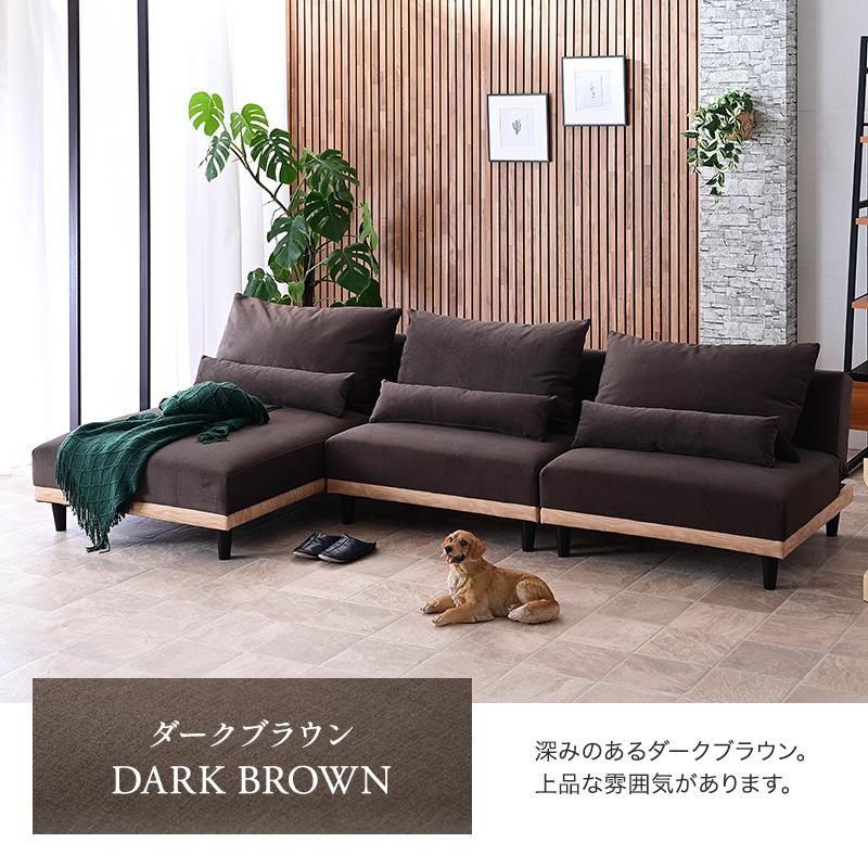 ソファベッド 3人掛け 2人掛け 3P 2P カウチソファ カウチ ソファベッド 3人掛け 2人掛け 3P 2P カウチソファ カウチ