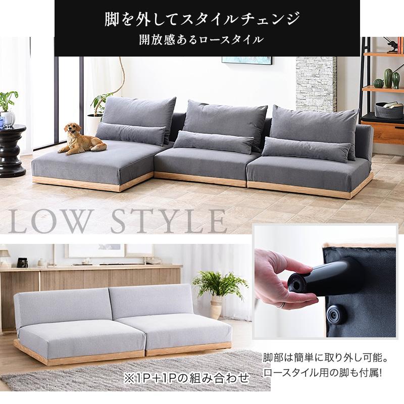 ソファベッド 3人掛け 2人掛け 3P 2P カウチソファ カウチ ソファベッド 3人掛け 2人掛け 3P 2P カウチソファ カウチ